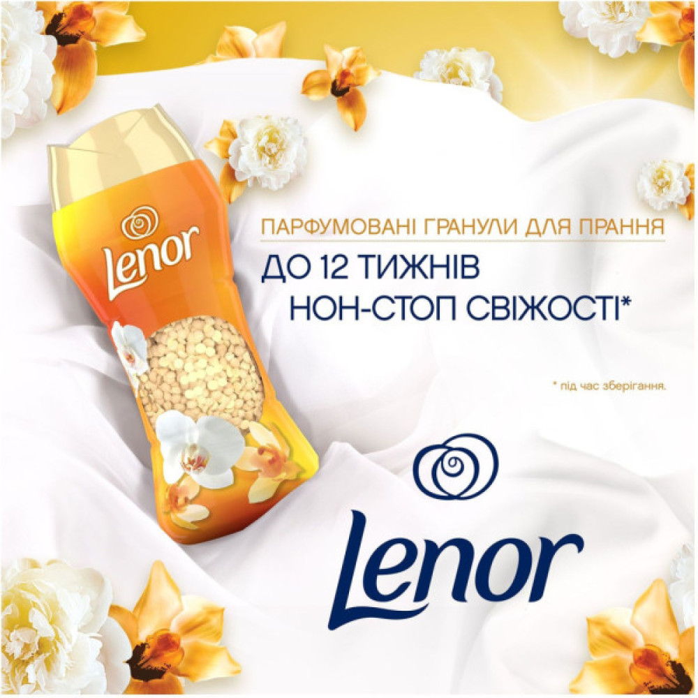 Кондиціонер для білизни Lenor Парфумовані гранули Золота орхідея та ваніль 195 г (8700216708517) Кондиціонер для білизни Lenor Парфумовані гранули Золота орхідея та ваніль 195 г (8700216708517)