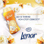Кондиціонер для білизни Lenor Парфумовані гранули Золота орхідея та ваніль 195 г (8700216708517) Кондиціонер для білизни Lenor Парфумовані гранули Золота орхідея та ваніль 195 г (8700216708517)