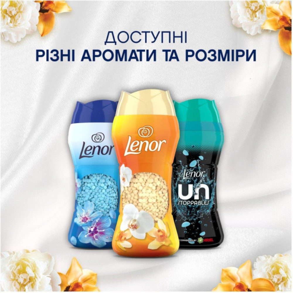 Кондиціонер для білизни Lenor Парфумовані гранули Золота орхідея та ваніль 195 г (8700216708517) Кондиціонер для білизни Lenor Парфумовані гранули Золота орхідея та ваніль 195 г (8700216708517)