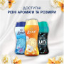 Кондиціонер для білизни Lenor Парфумовані гранули Золота орхідея та ваніль 195 г (8700216708517) Кондиціонер для білизни Lenor Парфумовані гранули Золота орхідея та ваніль 195 г (8700216708517)