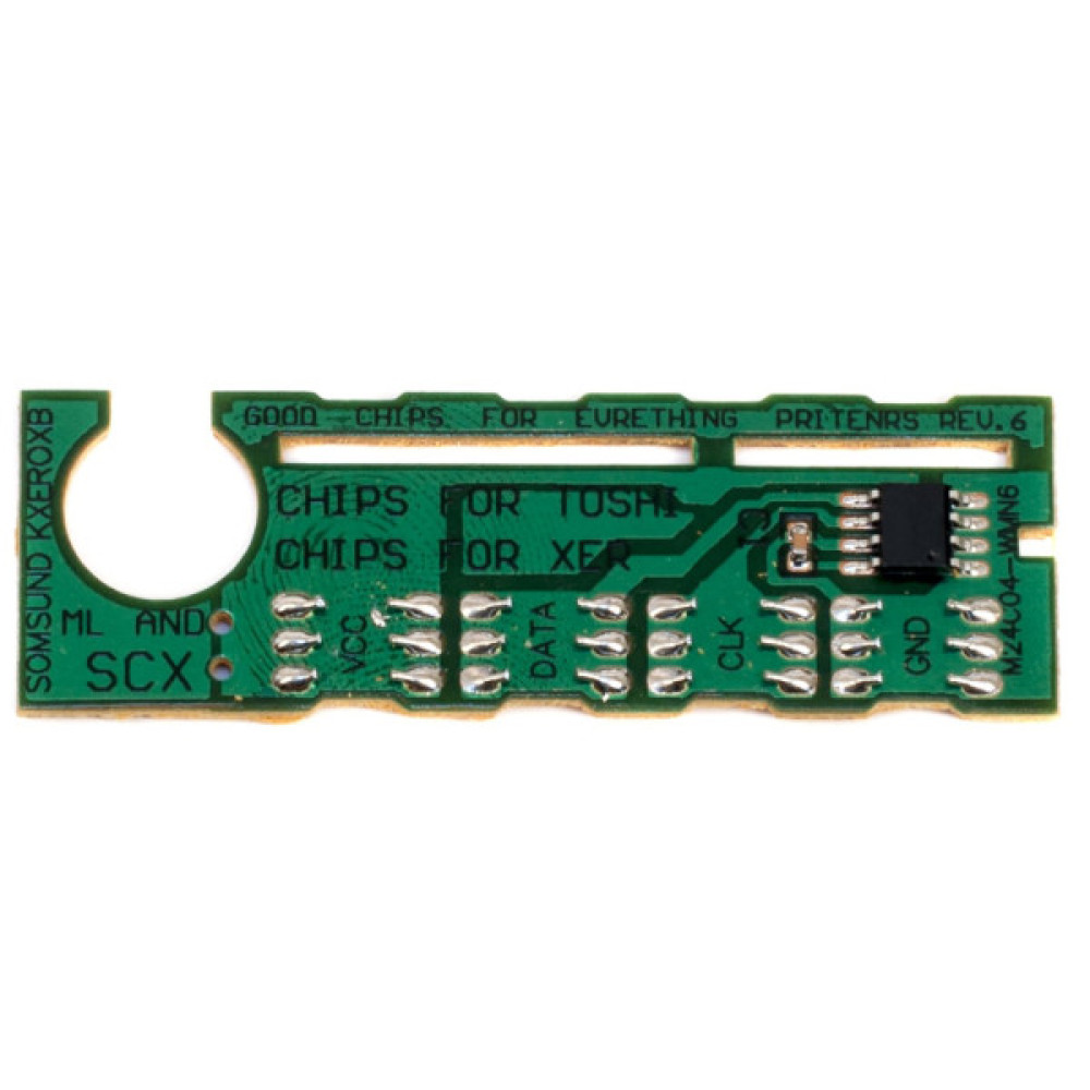 Чип для картриджа памперса Epson C13T671400 Everprint (CHIP-EPS-MB-T6714-E)