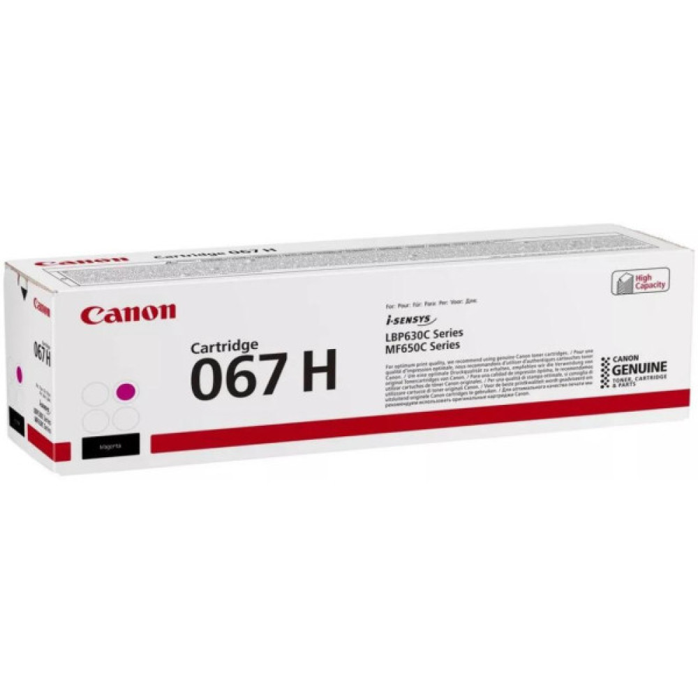 Картридж Canon 067H magenta 2K (5104C002)
