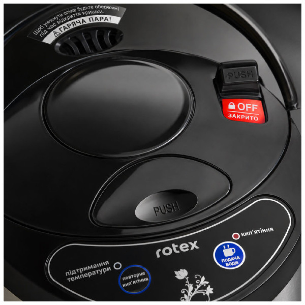Електрочайник Rotex RTP452-S