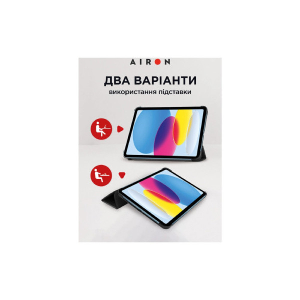 Чохол до планшета AirOn Premium iPad 10.9 10th 2022 + film Black (4822352781146)