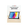 Чохол до планшета AirOn Premium iPad 10.9 10th 2022 + film Black (4822352781146) Чохол до планшета AirOn Premium iPad 10.9 10th 2022 + film Black (4822352781146)
