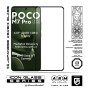 Скло захисне Armorstandart Icon Xiaomi Poco M7 Pro 5G Black (ARM83139) Скло захисне Armorstandart Icon Xiaomi Poco M7 Pro 5G Black (ARM83139)