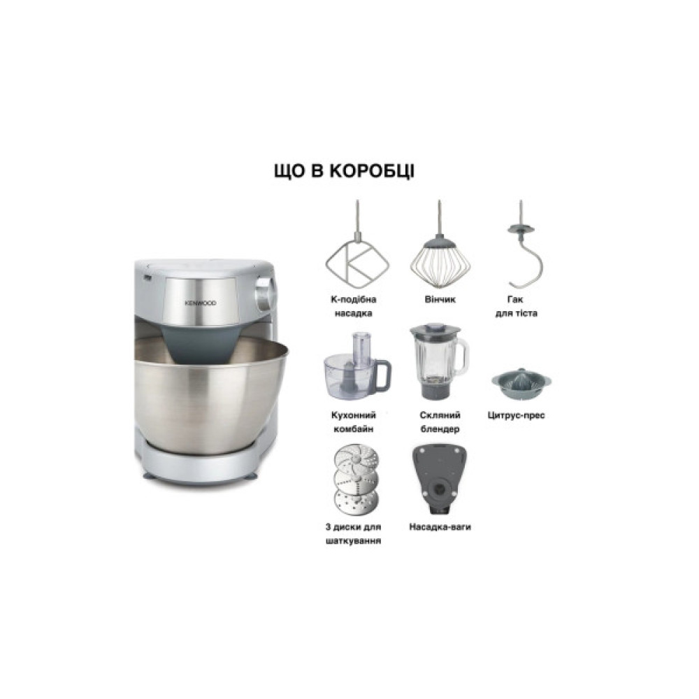 Кухонний комбайн Kenwood KHC29A.O0SI