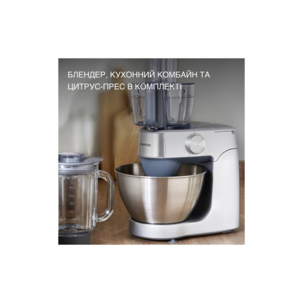 Кухонний комбайн Kenwood KHC29A.O0SI