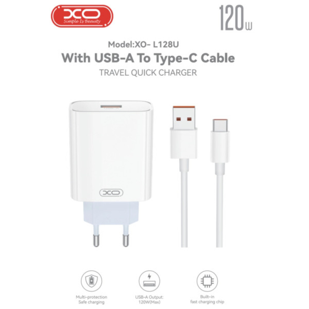 Зарядний пристрій XO USB 120W + cable USB to USB-C white (XO-L128U)