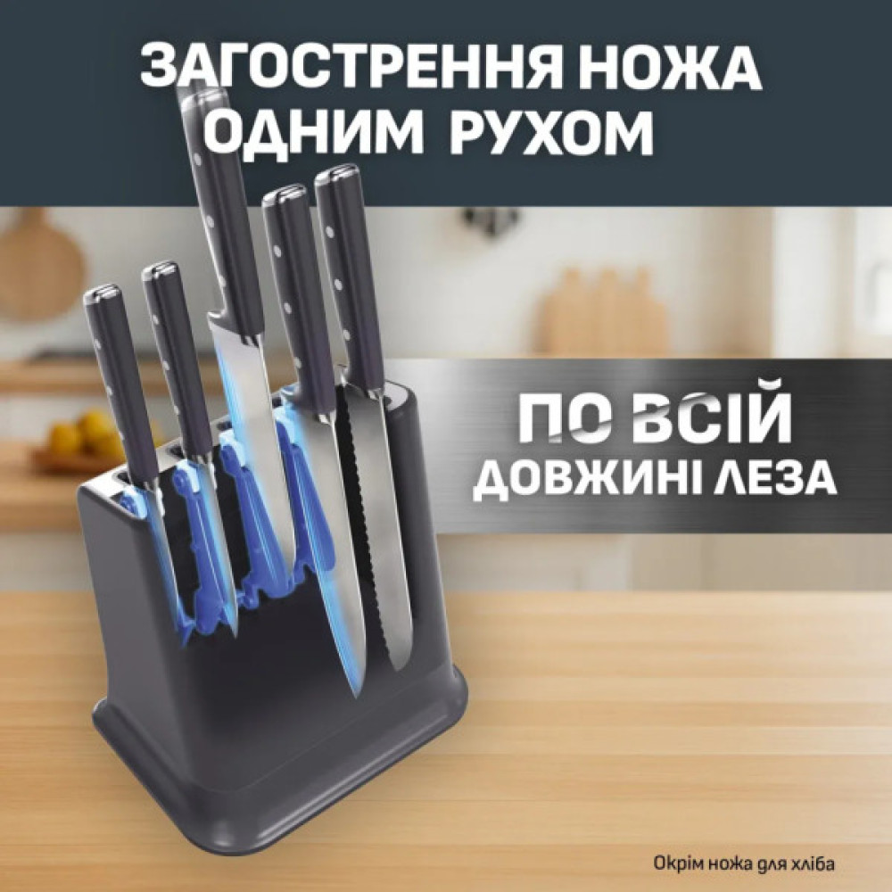 Набір ножів Tefal Ever Sharp Pro, 6 предметів, чорний (K297S644)