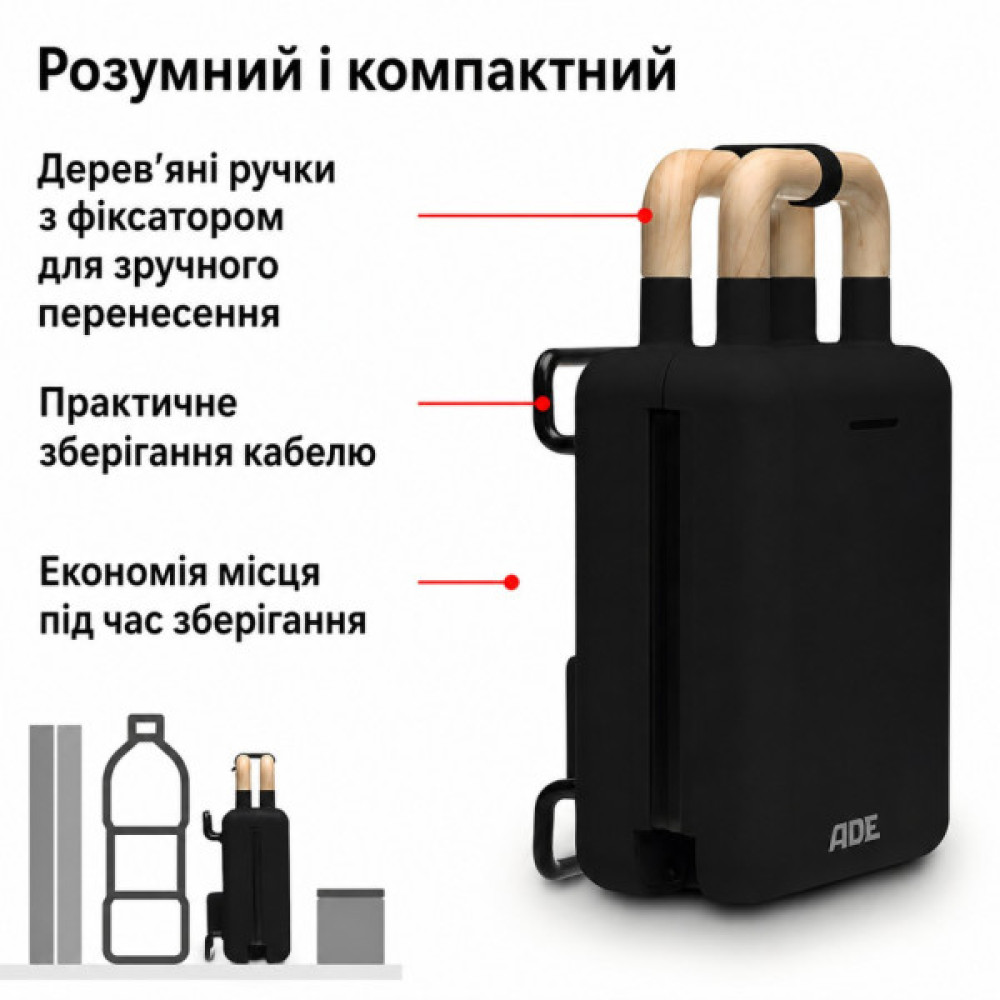Вафельниця АDЕ KG2138-3