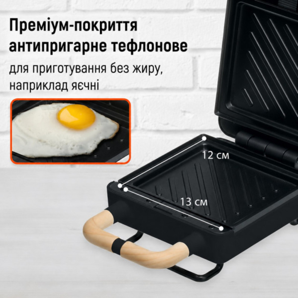 Вафельниця АDЕ KG2138-3