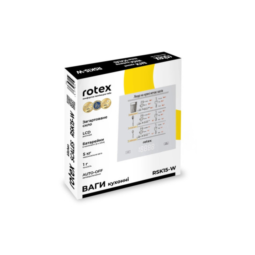 Ваги кухонні Rotex RSK15-W