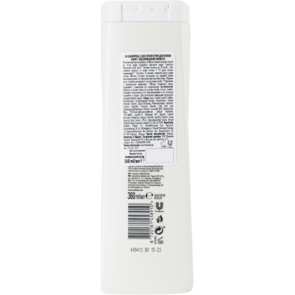 Шампунь Clear Проти лупи для жінок Захист від випадіння волосся 360 мл (8720181458910)