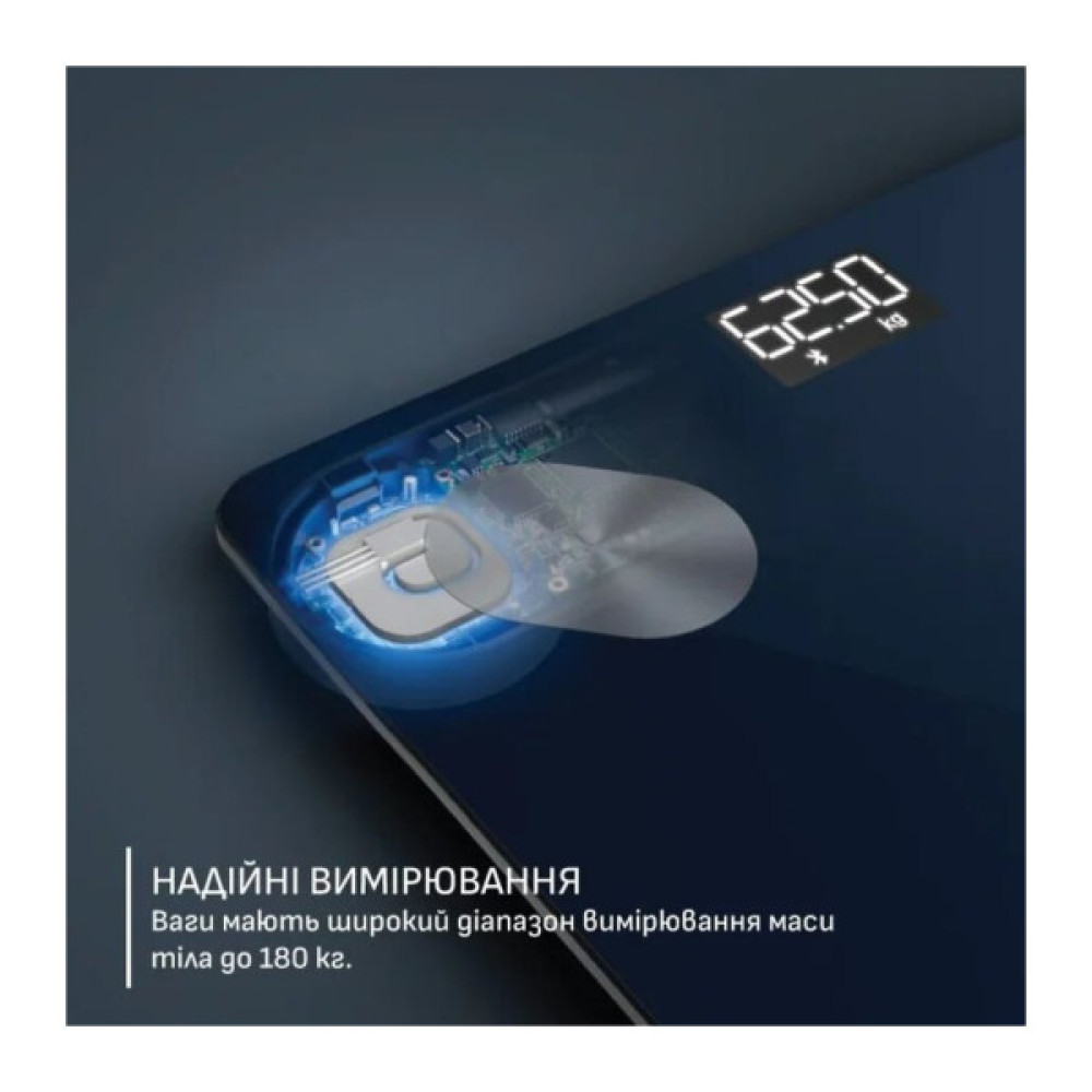 Ваги підлогові Tefal BM9720F0