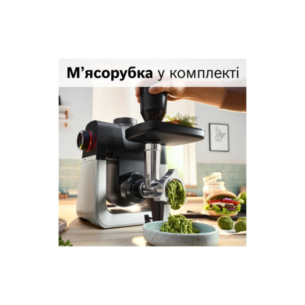 Кухонний комбайн Bosch MUMS6ZS34