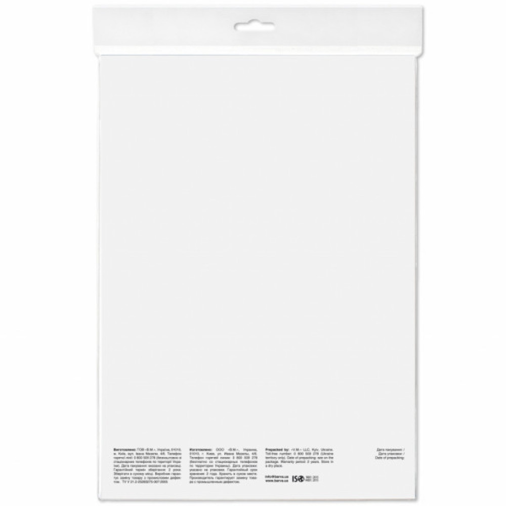 Фотопапір Barva A4 Everyday Series (IP-CE120-239)