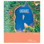 Зошит Yes Ukraine travel А5 36 аркушів лінія (767997)