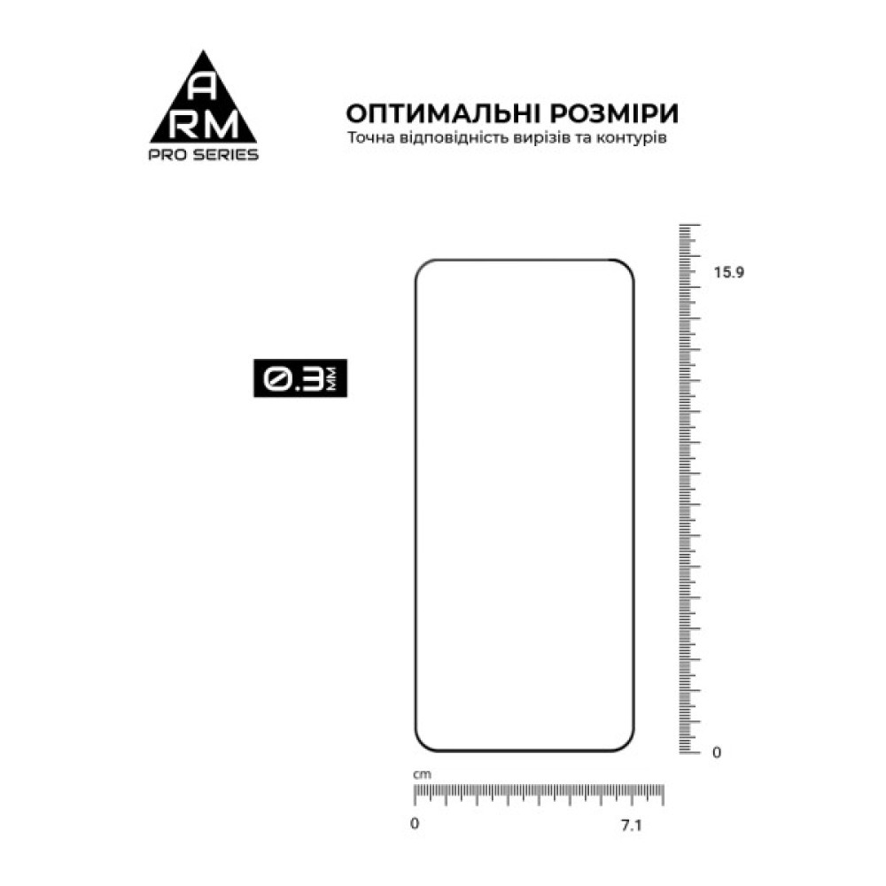 Скло захисне Armorstandart Pro Tecno Spark 40 4G / Spark Go 2 4G (ARM87297) Скло захисне Armorstandart Pro Tecno Spark 40 4G / Spark Go 2 4G (ARM87297)