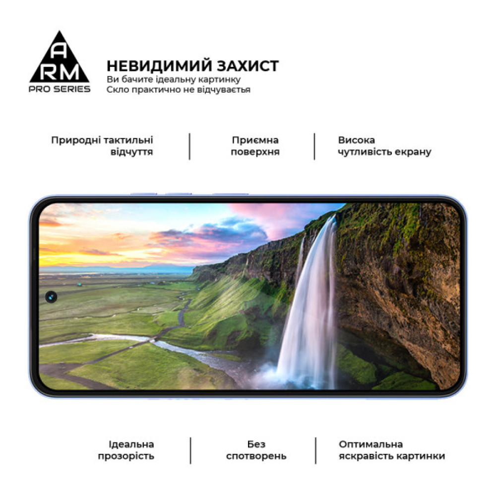 Скло захисне Armorstandart Pro Tecno Spark 40 4G / Spark Go 2 4G (ARM87297) Скло захисне Armorstandart Pro Tecno Spark 40 4G / Spark Go 2 4G (ARM87297)