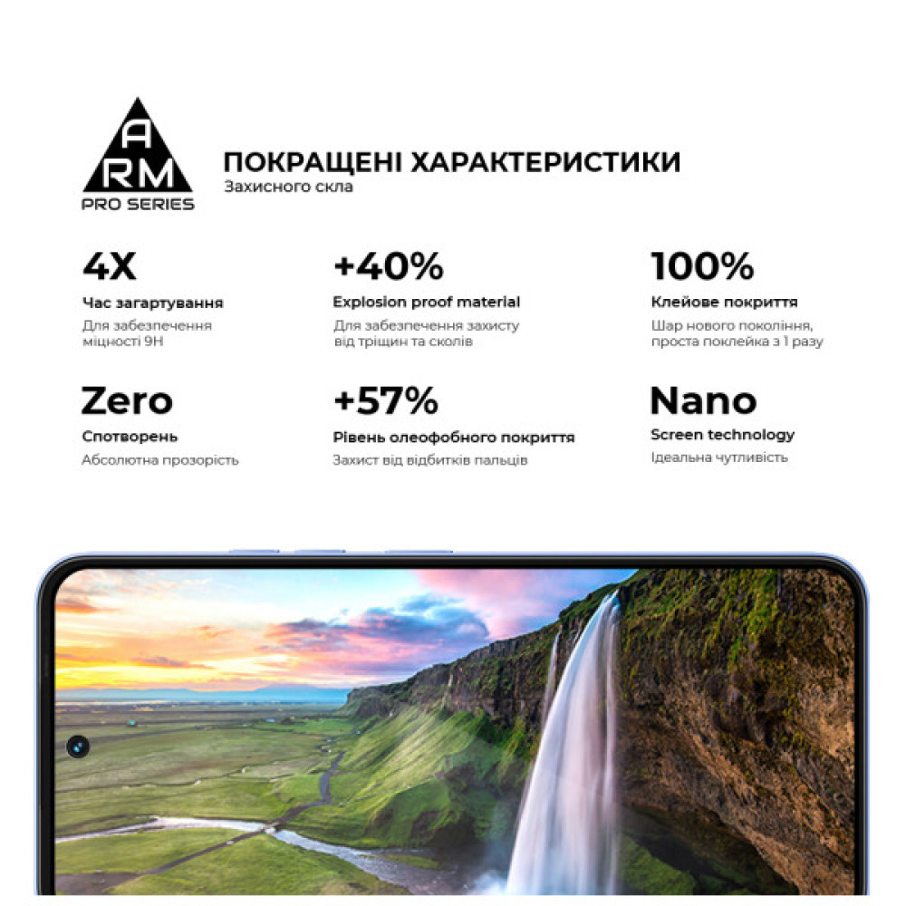 Скло захисне Armorstandart Pro Tecno Spark 40 4G / Spark Go 2 4G (ARM87297) Скло захисне Armorstandart Pro Tecno Spark 40 4G / Spark Go 2 4G (ARM87297)