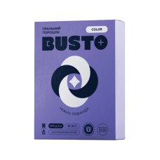 Пральний порошок Busto Color Ніжна лаванда 400 г (4820178065382)