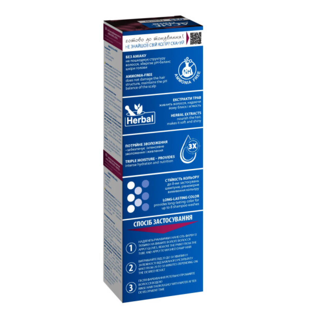 Фарба для волосся Acme Color Beauty Phyto 035 - Гранат (4820000300209)