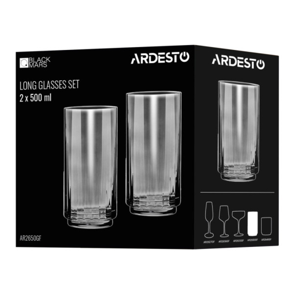Набір склянок Ardesto Black Mars Alcor 500 мл, 2шт, скло, сірий (AR2650GF)