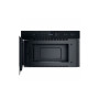 Мікрохвильова піч Whirlpool WMN571BX