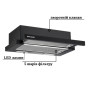 Витяжка кухонна GRANADO Telde 602-450 black (GCH316211) Витяжка кухонна GRANADO Telde 602-450 black (GCH316211)
