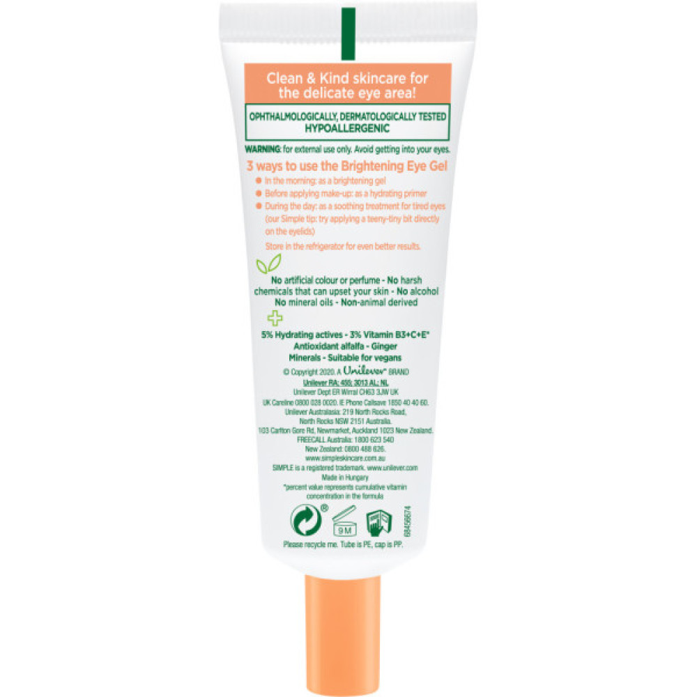 Гель для обличчя Simple Brightening Eye Gel Protect N Glow Освітлюючий для області навколо очей 25 мл (8720181074578)