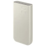 Батарея універсальна Samsung 20000mAh, SuperFastCharge2.0/45W, PD/3.0, PDO/PPS, Beige (EB-P4520XUEGEU)