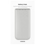Батарея універсальна Samsung 20000mAh, SuperFastCharge2.0/45W, PD/3.0, PDO/PPS, Beige (EB-P4520XUEGEU)