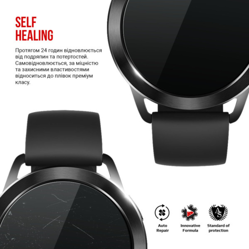 Плівка захисна Armorstandart Xiaomi Watch S3 6pcs (ARM75586) Плівка захисна Armorstandart Xiaomi Watch S3 6pcs (ARM75586)
