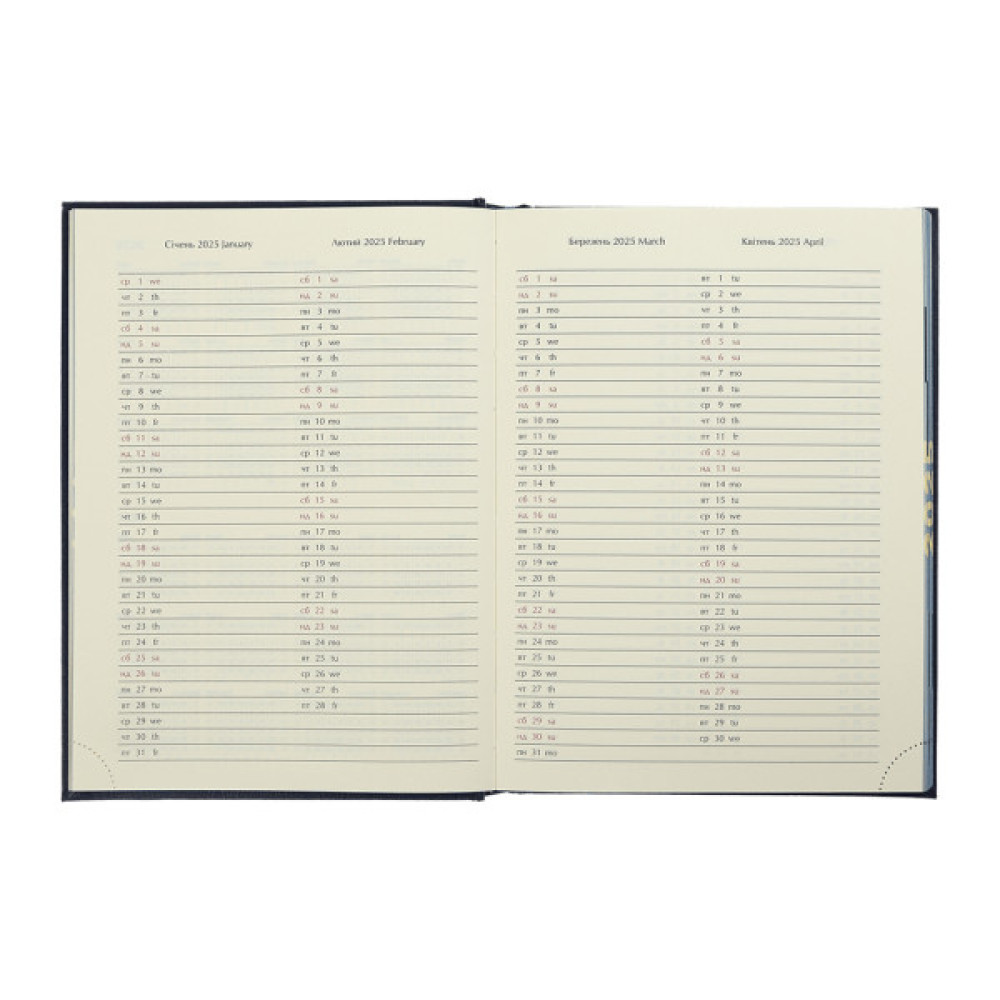 Тижневик Buromax датований 2025 CLASSIC, А5 червоний (BM.21121-05)