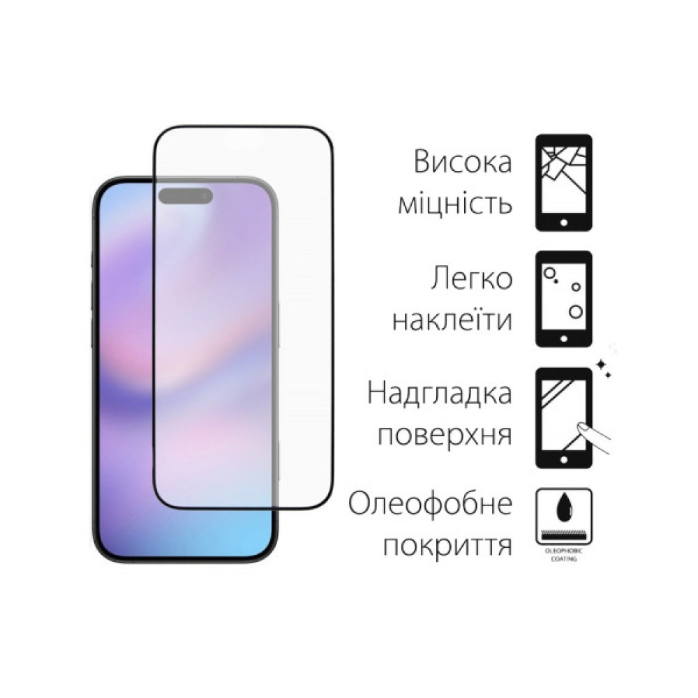 Скло захисне Dengos Full Glue iPhone 17 Black (TGFG-408) Скло захисне Dengos Full Glue iPhone 17 Black (TGFG-408)