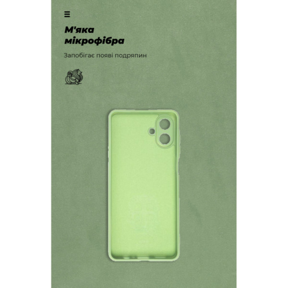 Чохол до мобільного телефона Armorstandart ICON Samsung A07 4G Green (ARM86773) Чохол до мобільного телефона Armorstandart ICON Samsung A07 4G Green (ARM86773)