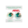 Гель для прання Ariel Гірське джерело 3.5 л (8006540869482) Гель для прання Ariel Гірське джерело 3.5 л (8006540869482)