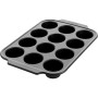 Форма для випікання GreenPan для кексів 40х28х4,3 см на 12 шт (CC007766-001) Форма для випікання GreenPan для кексів 40х28х4,3 см на 12 шт (CC007766-001)