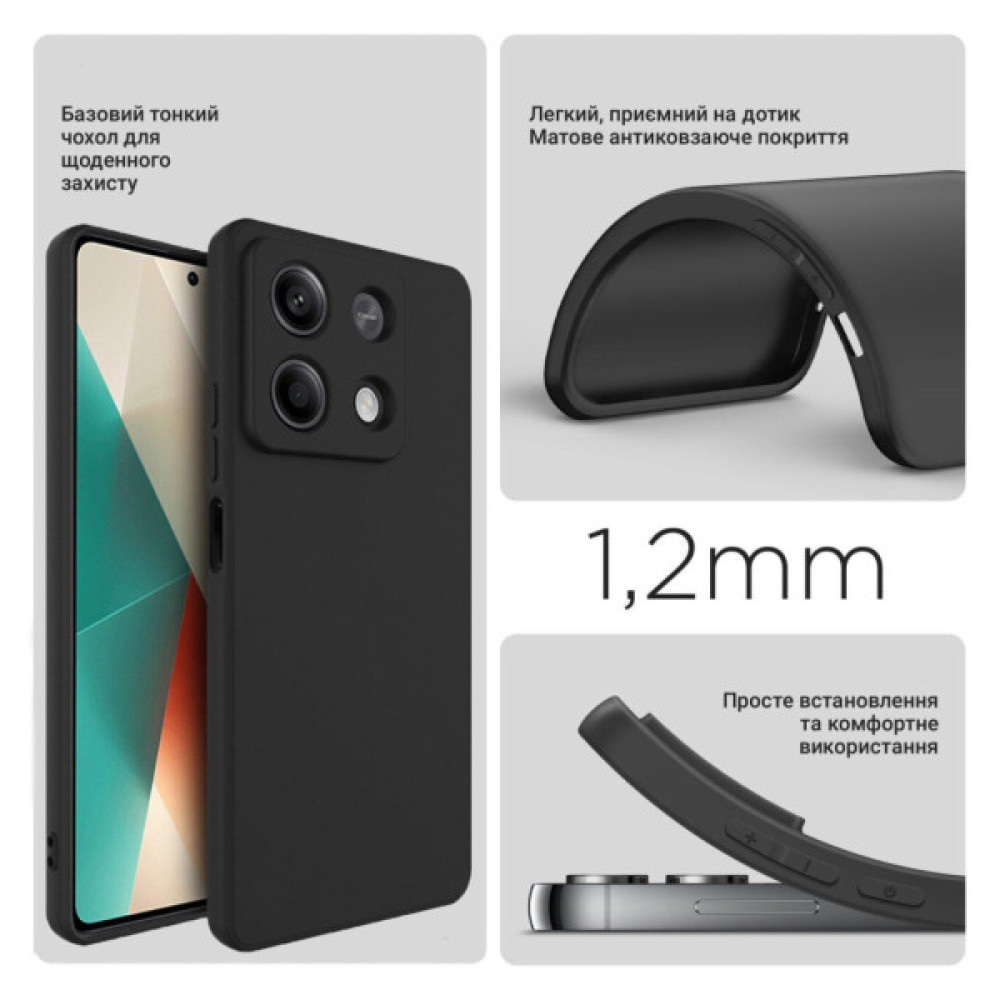 Чохол до мобільного телефона BeCover Xiaomi Redmi Note 13 Pro 5G Black (710915)