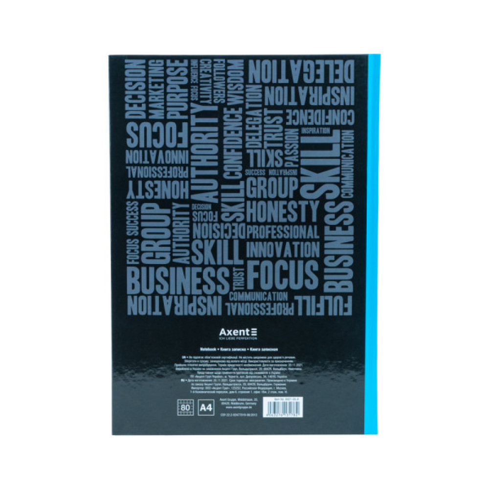 Канцелярська книга Axent Colors А4, 80 аркушів, клітинка, блакитна (8421-05-A)