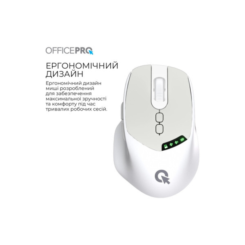 Мишка OfficePro M520W Wireless/Bluetooth White (M520W)