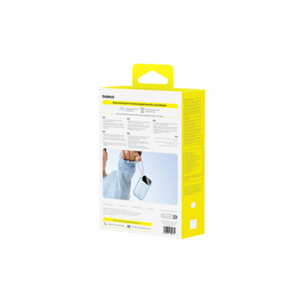 Батарея універсальна Baseus EnerFill FC31 Qpow 3 20000mAh 45W PD/3.0 QC/4.0 Blue (E0028D03)