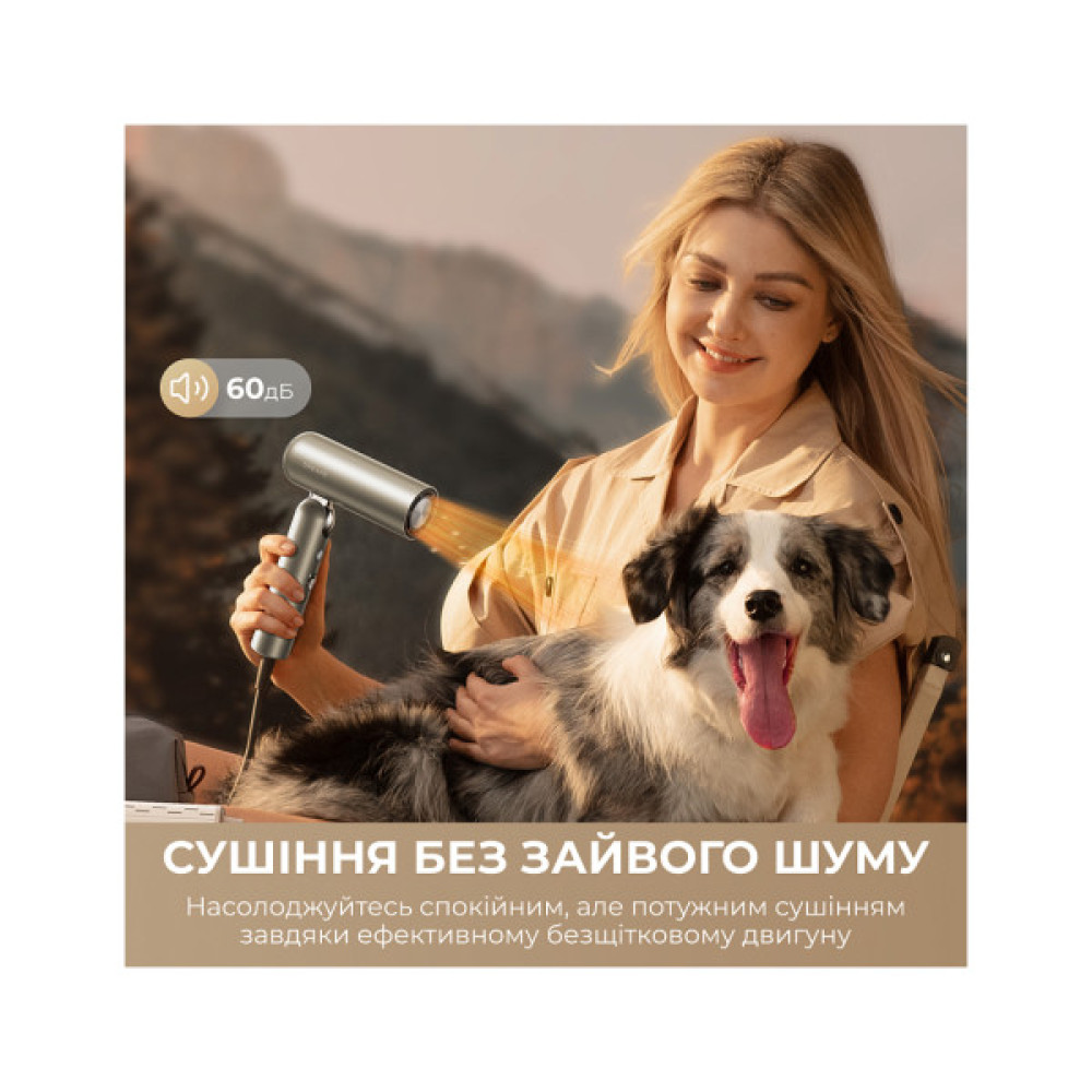 Стайлер Dreame Pocket Pro 3in1 Titanium (AHD51PRO_T)