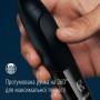Тример Gillette King C. Style Master Для бороди (7702018602094)