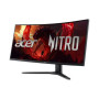 Монітор Acer XZ340CURX2bmiipphx (UM.CX0EE.205)