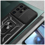 Чохол до мобільного телефона BeCover Military Samsung Galaxy S24 Ultra SM-S928 Black (710683) Чохол до мобільного телефона BeCover Military Samsung Galaxy S24 Ultra SM-S928 Black (710683)