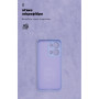 Чохол до мобільного телефона Armorstandart ICON OPPO Reno13 5G Camera cover Lavender (ARM81892) Чохол до мобільного телефона Armorstandart ICON OPPO Reno13 5G Camera cover Lavender (ARM81892)