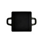 Рамекін MasterPro Cook & Share 13,6 см з серверувальною дошкою (BGMP-3805-4) Рамекін MasterPro Cook & Share 13,6 см з серверувальною дошкою (BGMP-3805-4)
