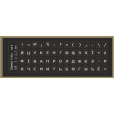 Наклейка на клавіатуру BestKey мініатюрна непрозора чорна, 56, срібний (BKm4SIL/044)